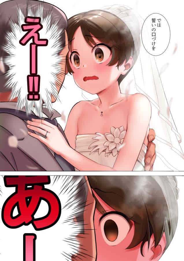 Reply image .jpg