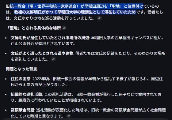Reply image .jpg