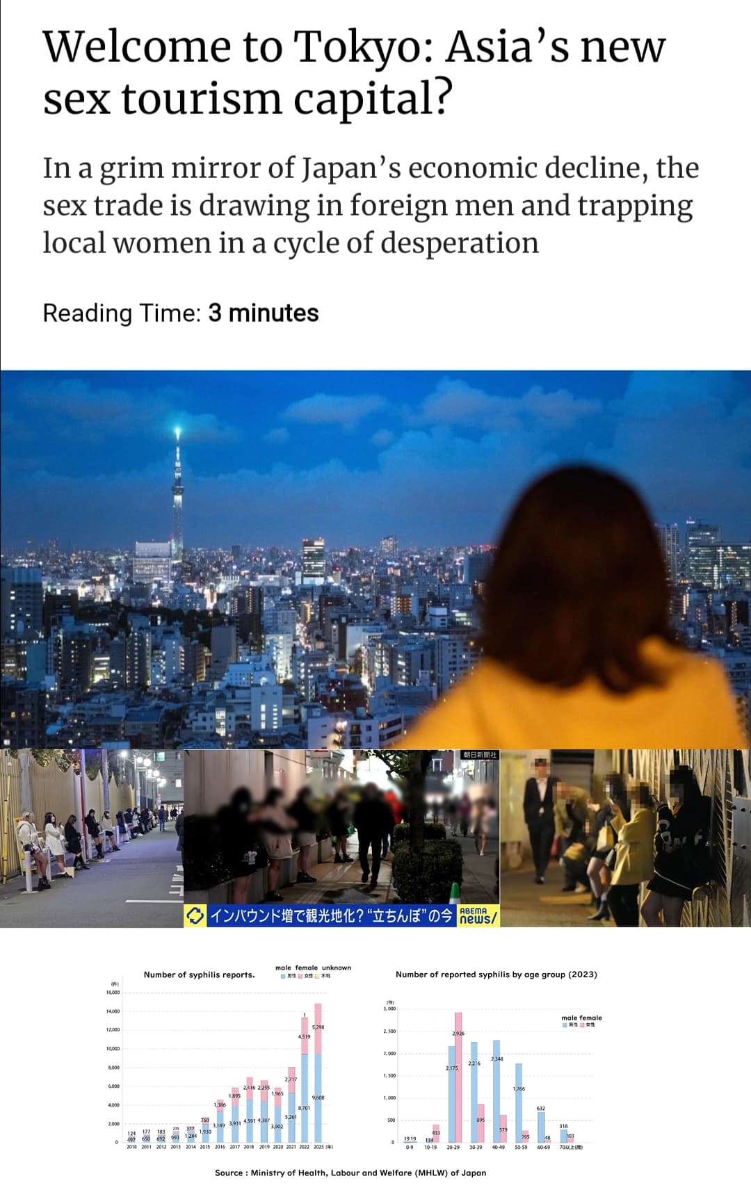 Reply image .jpg