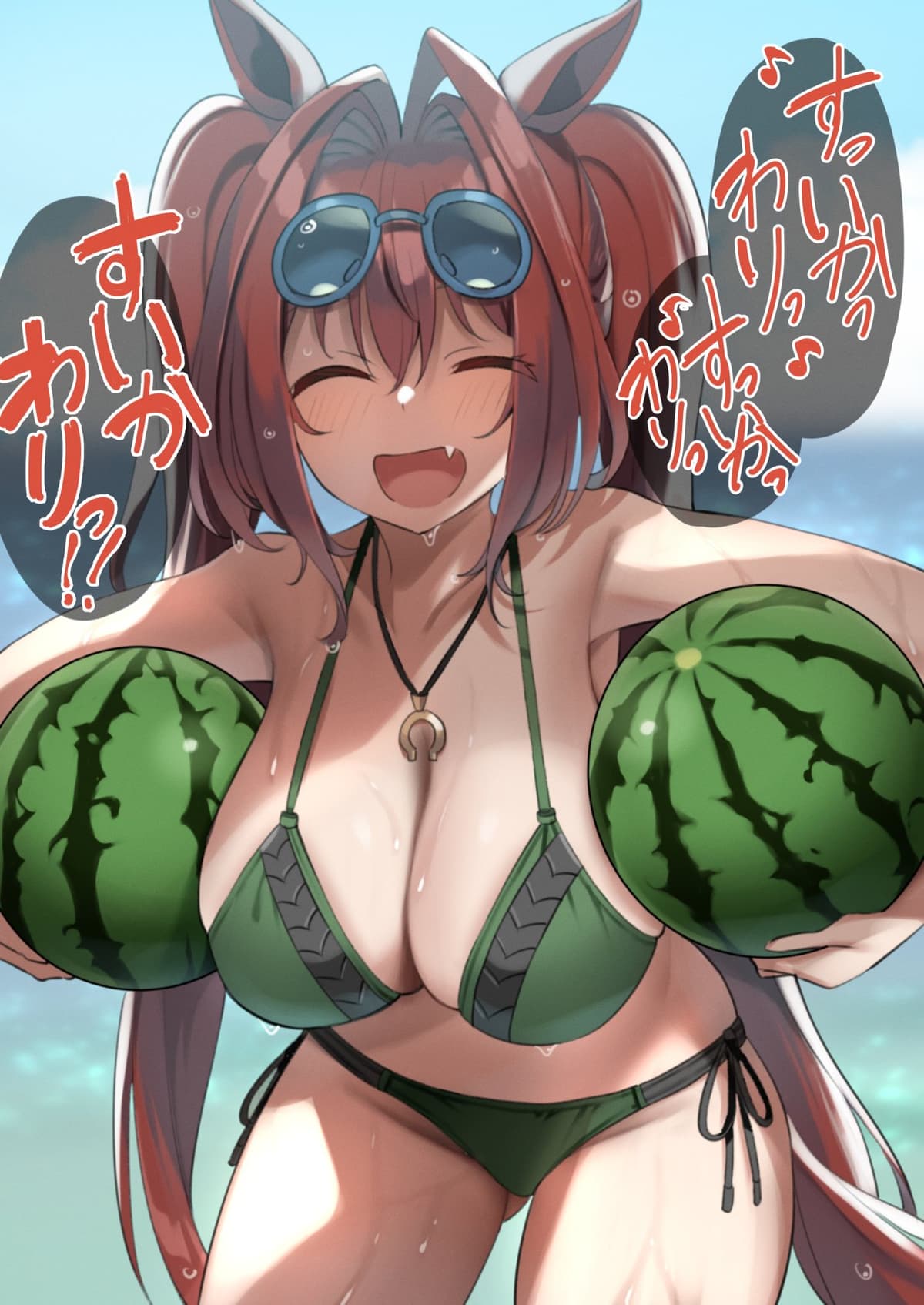 Reply image .jpg