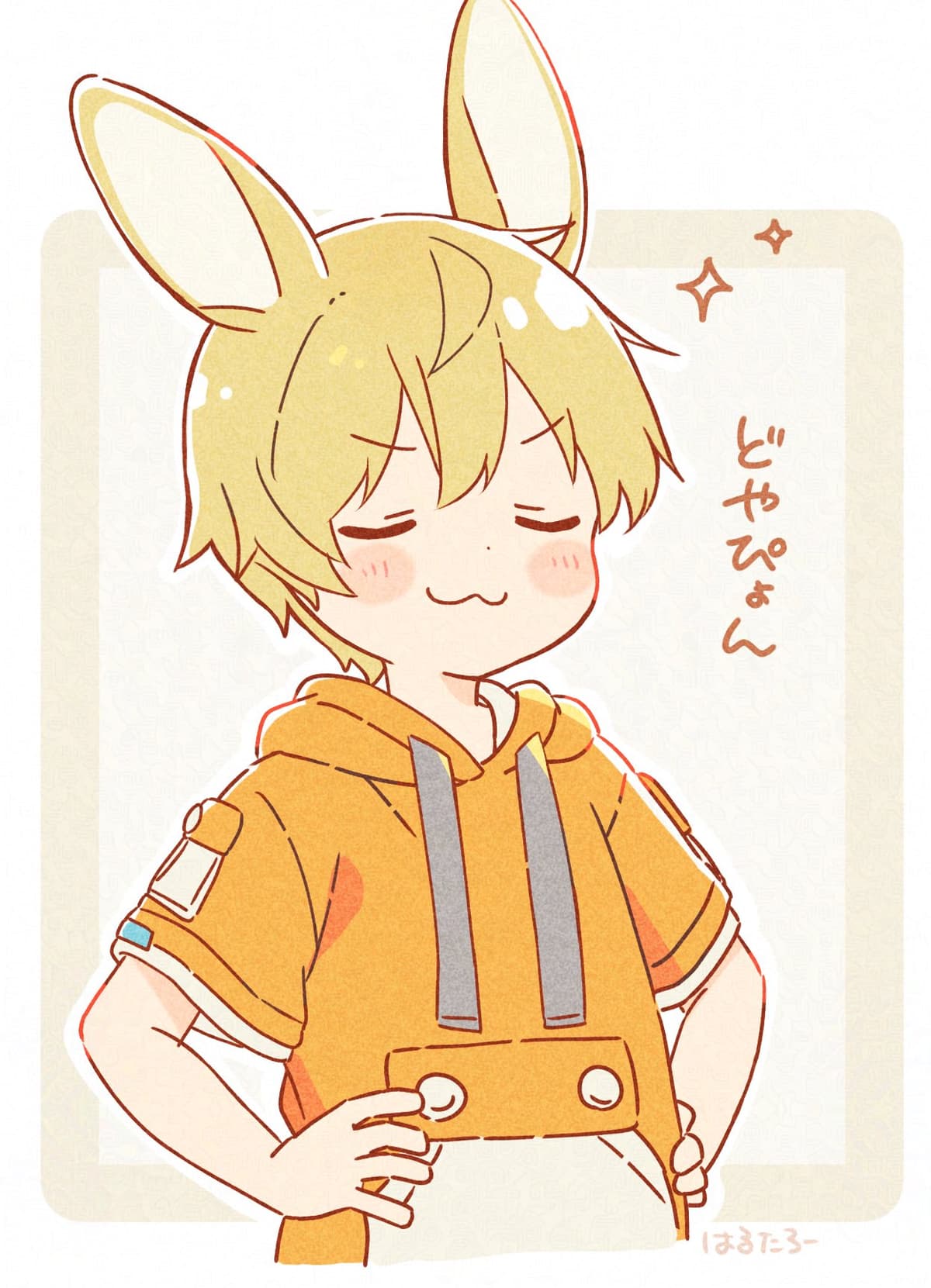 Reply image .jpg