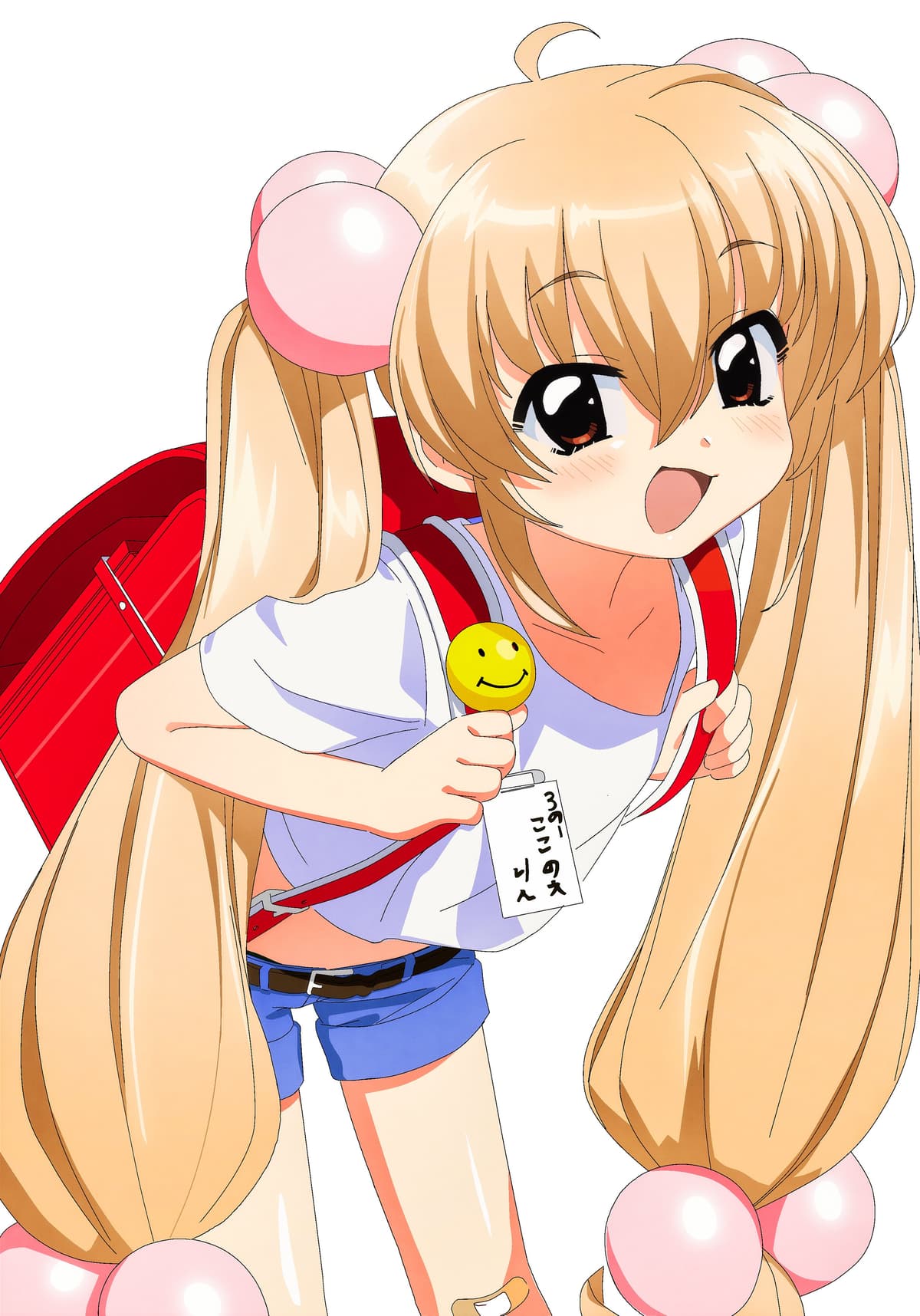 Reply image .jpg