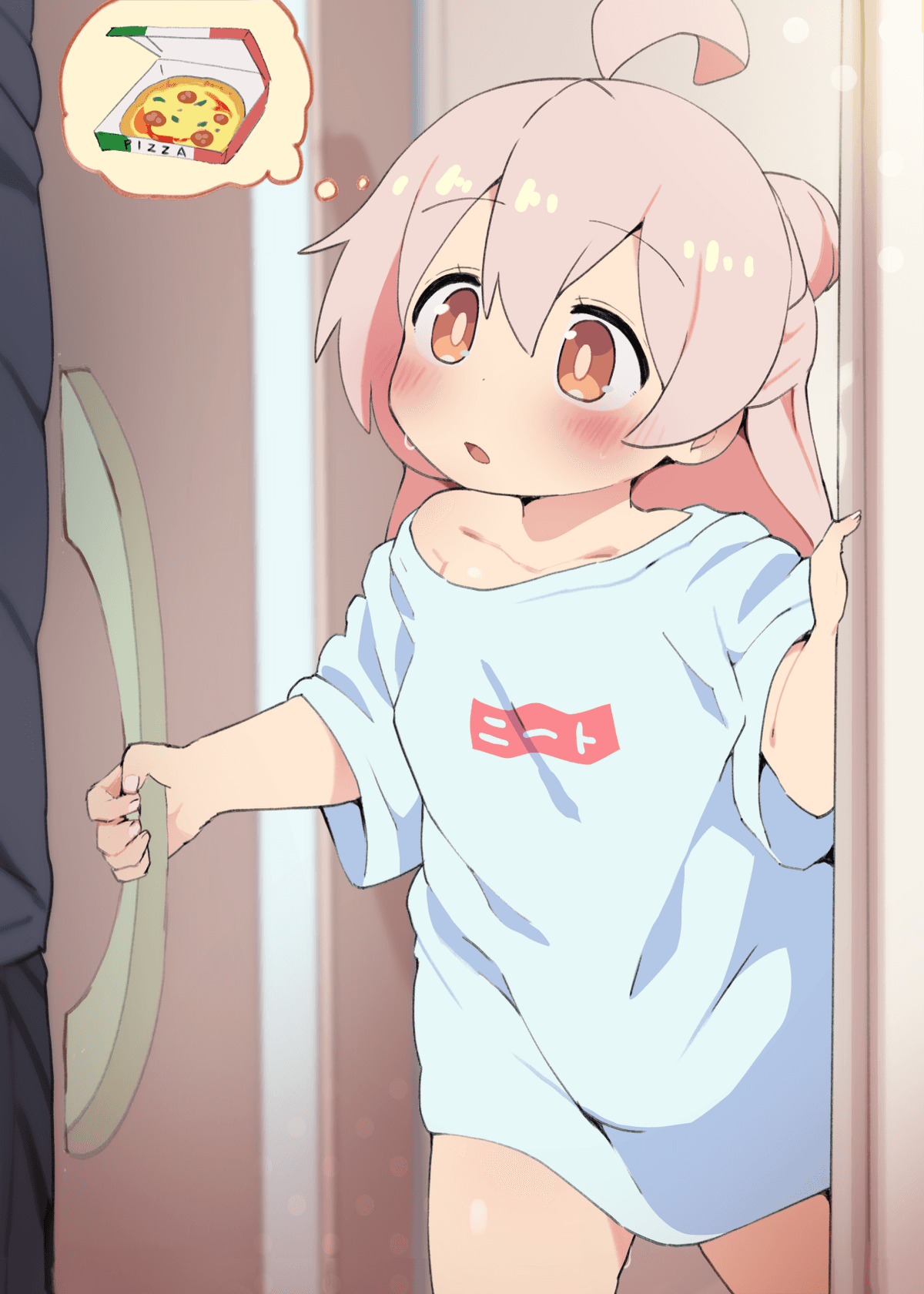Reply image .png