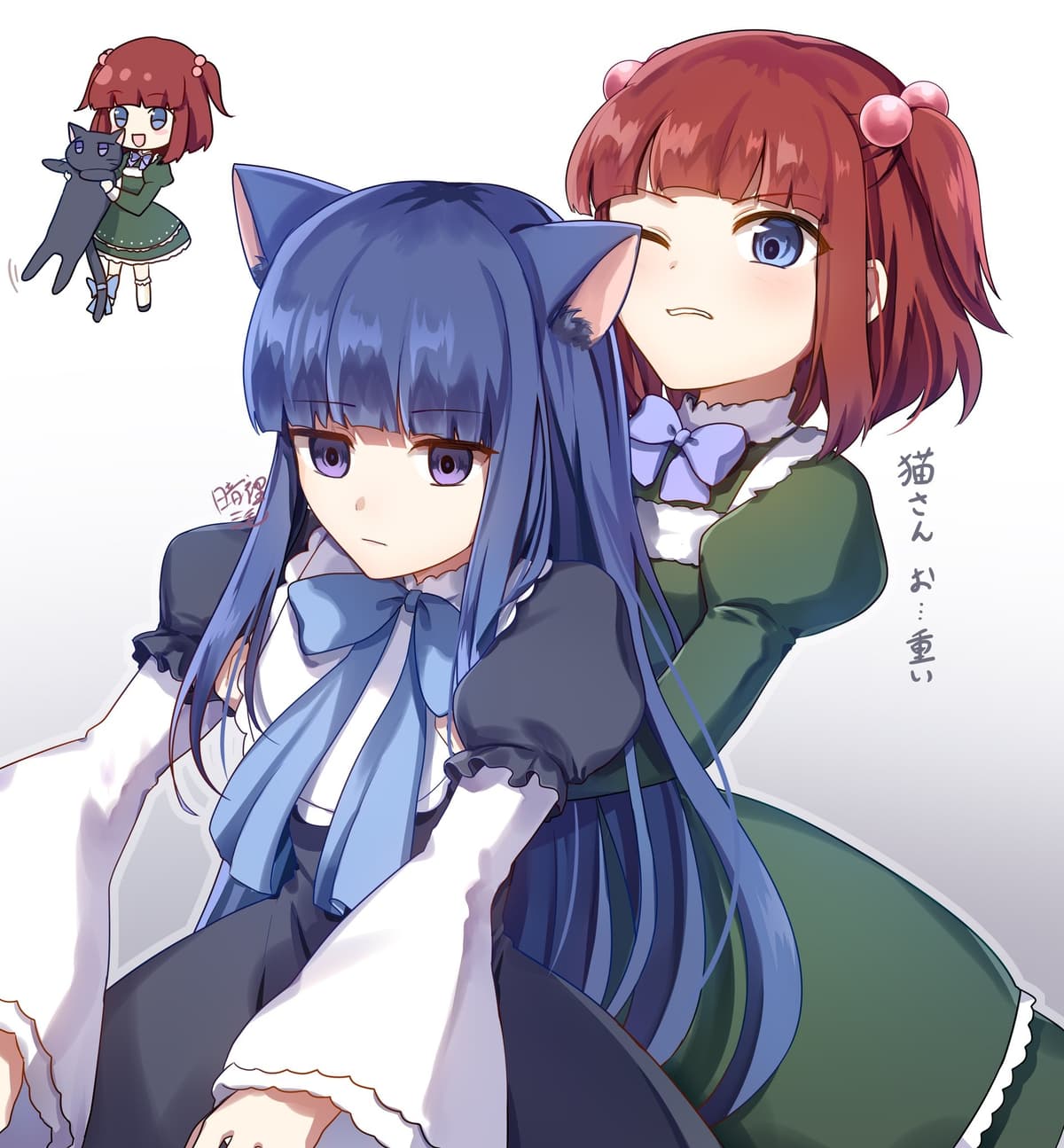 Reply image .jpg