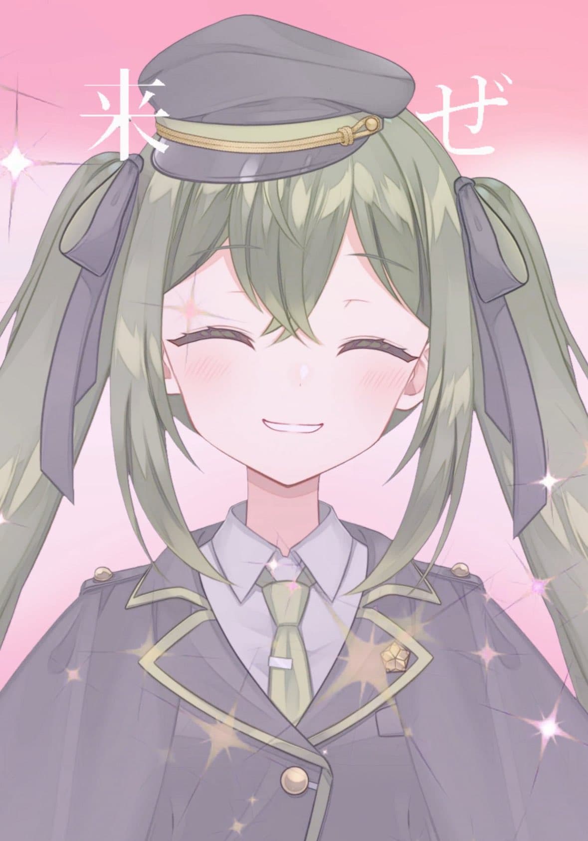 Reply image .jpg