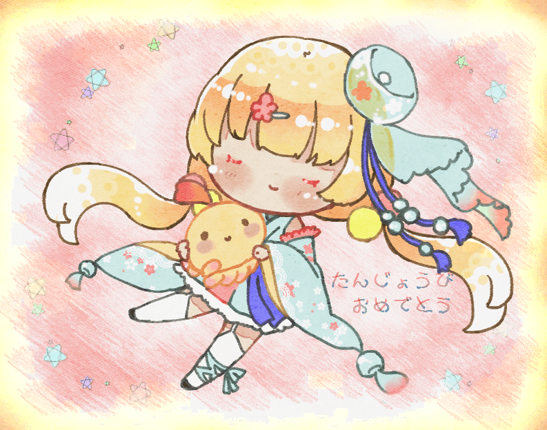 Reply image .png