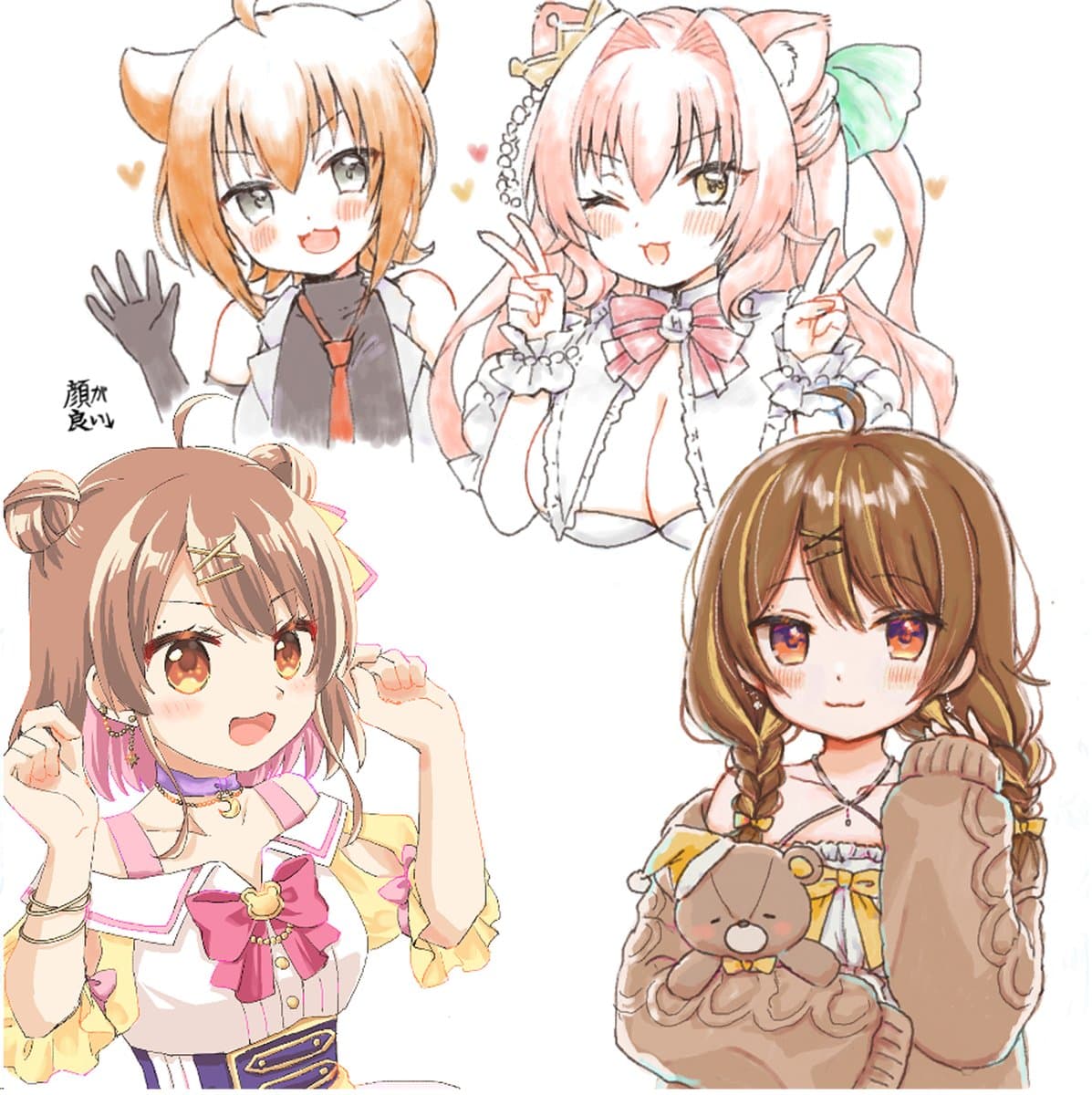 Reply image .jpg