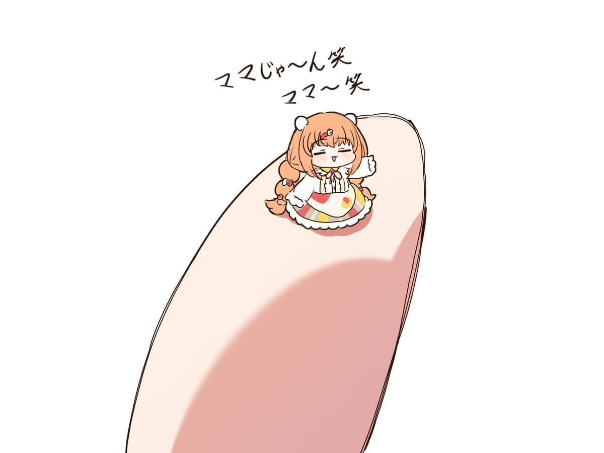 Reply image .jpg