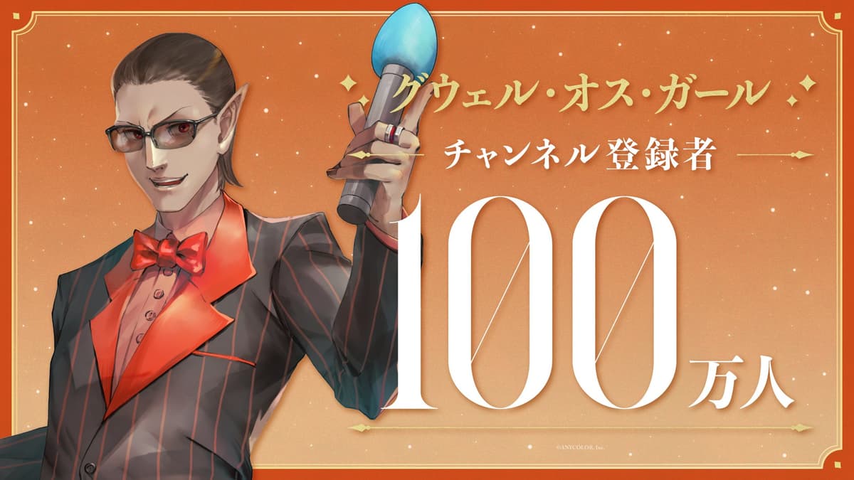 Reply image .jpg