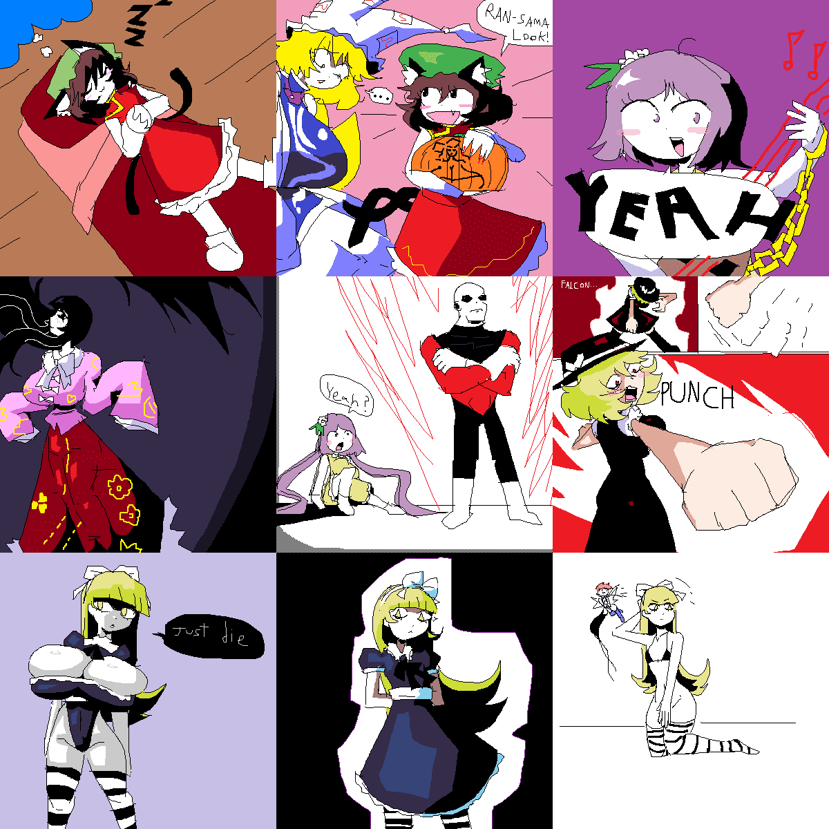 Reply image .png