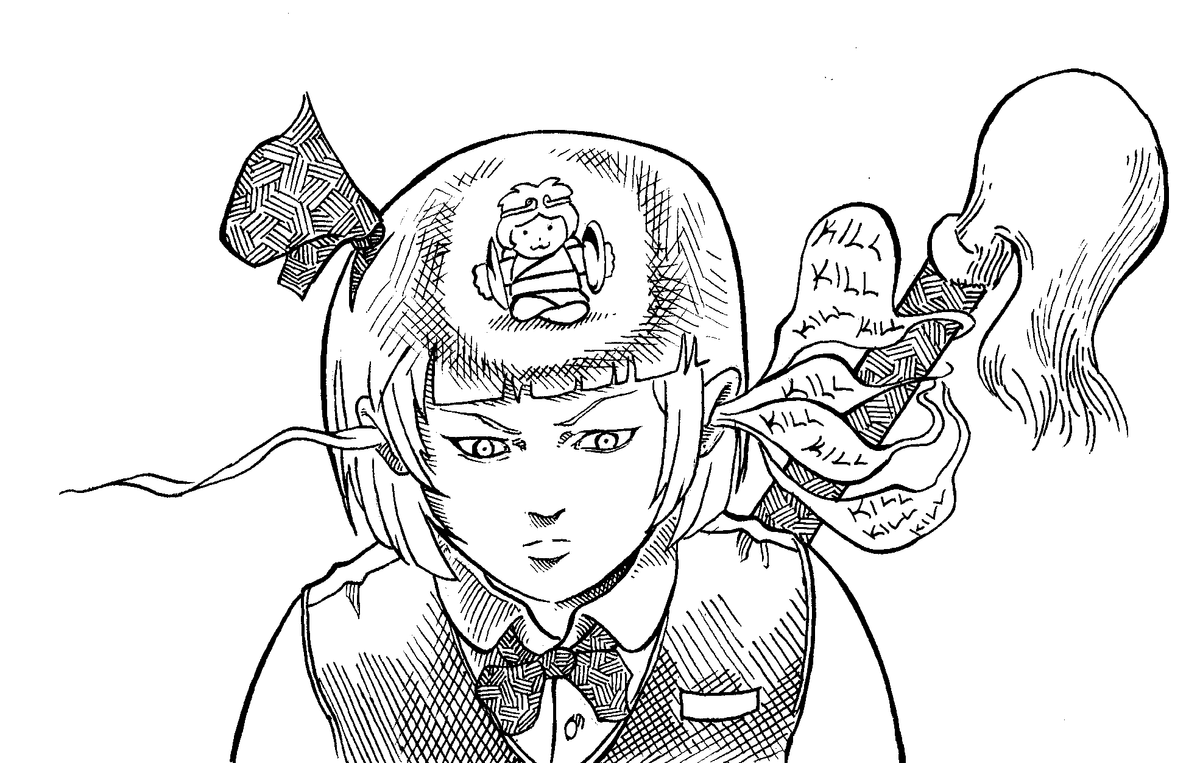 Reply image .png