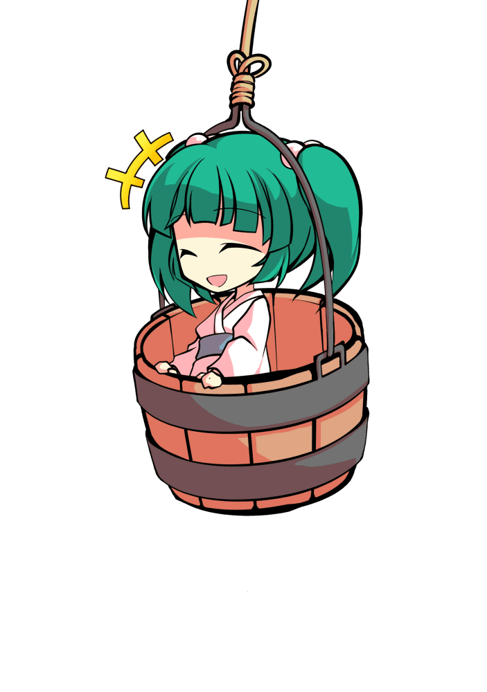 Reply image .png