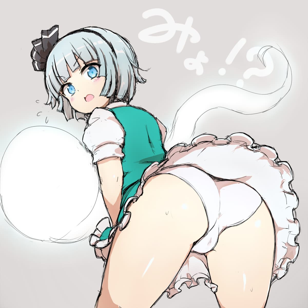 Reply image .jpg