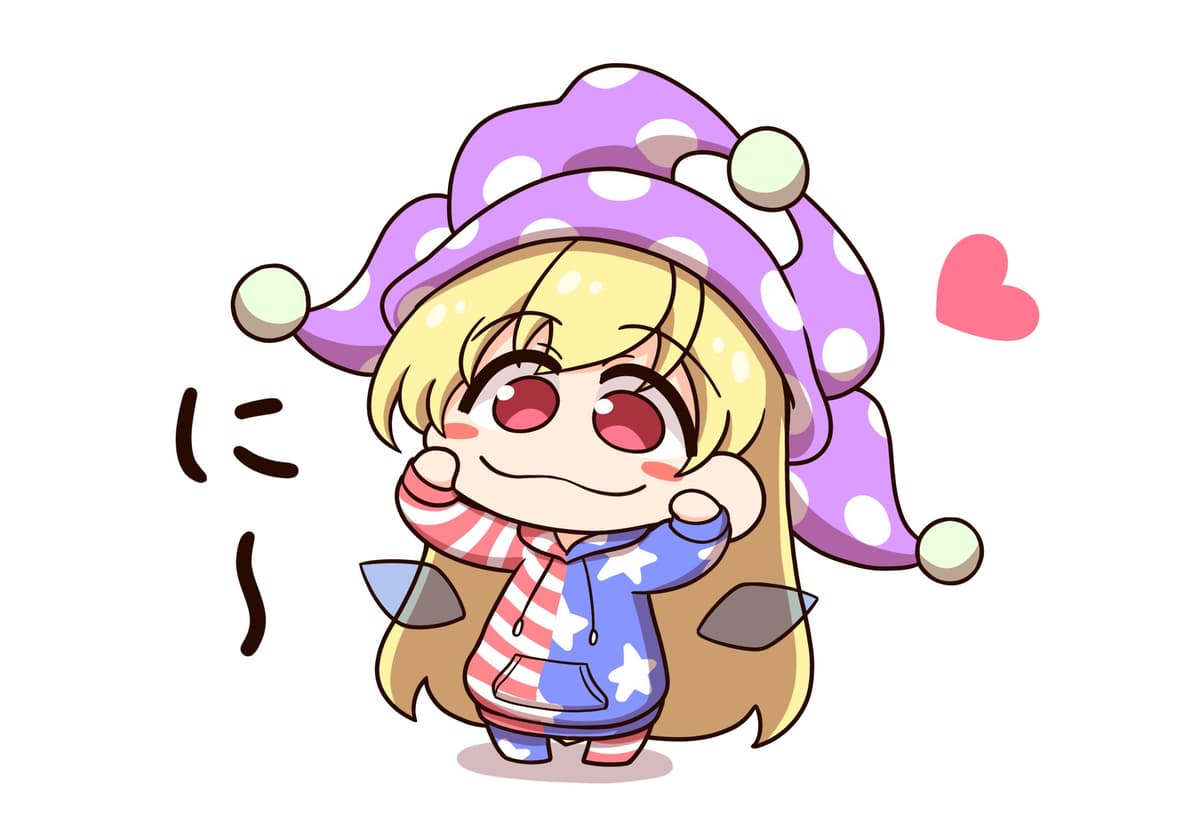 Reply image .jpg