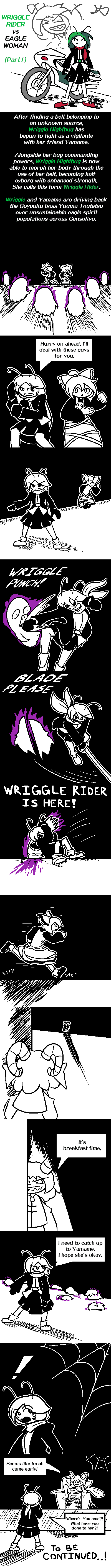Reply image .png
