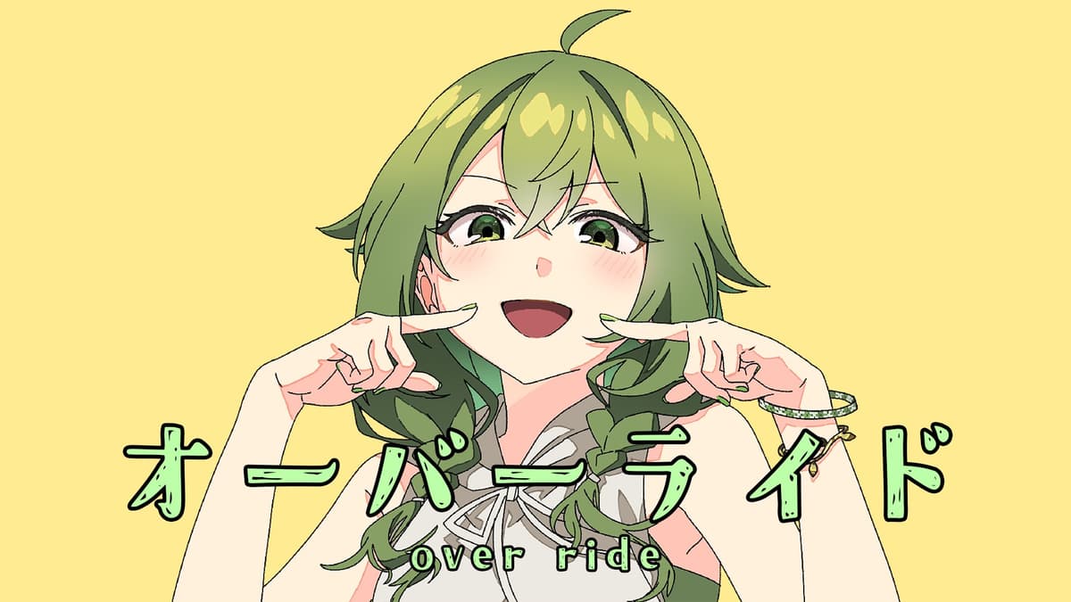 Reply image .jpg