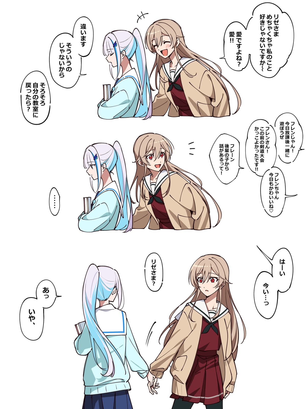 Reply image .jpg