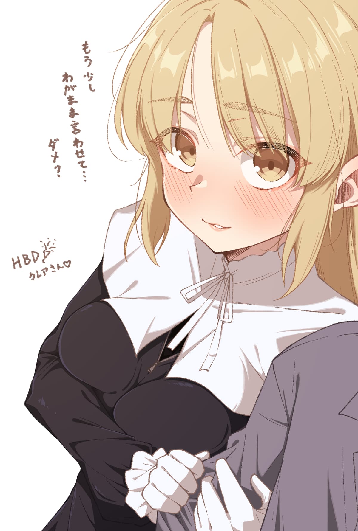 Reply image .jpg