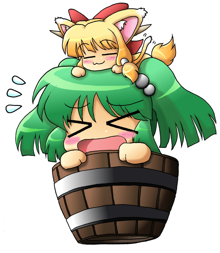 Reply image .png