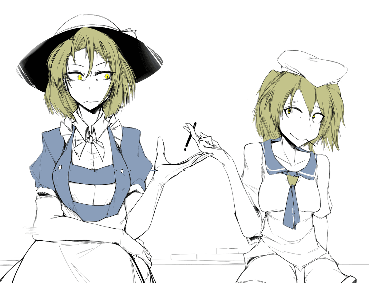 Reply image .png