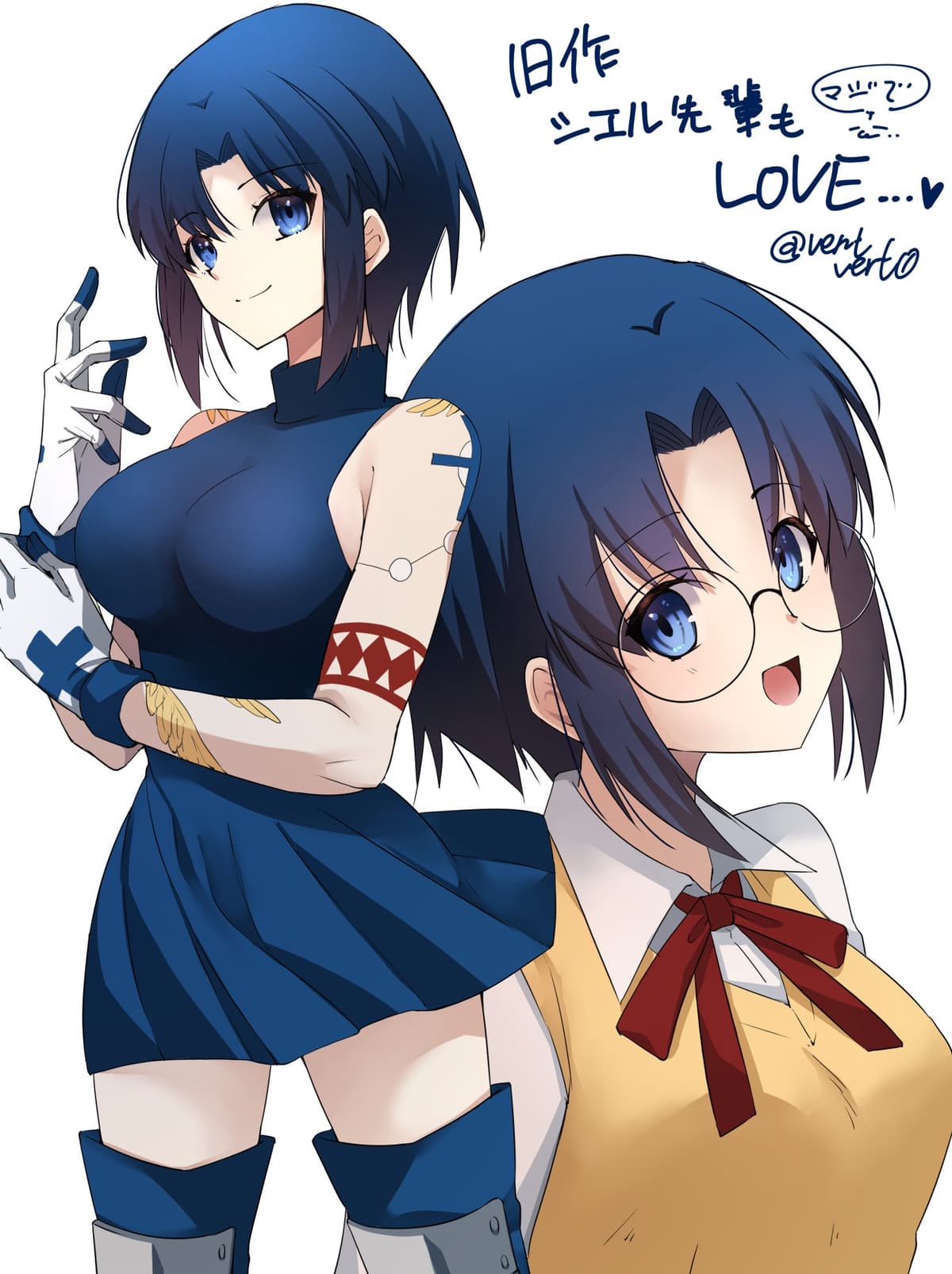 Reply image .jpg