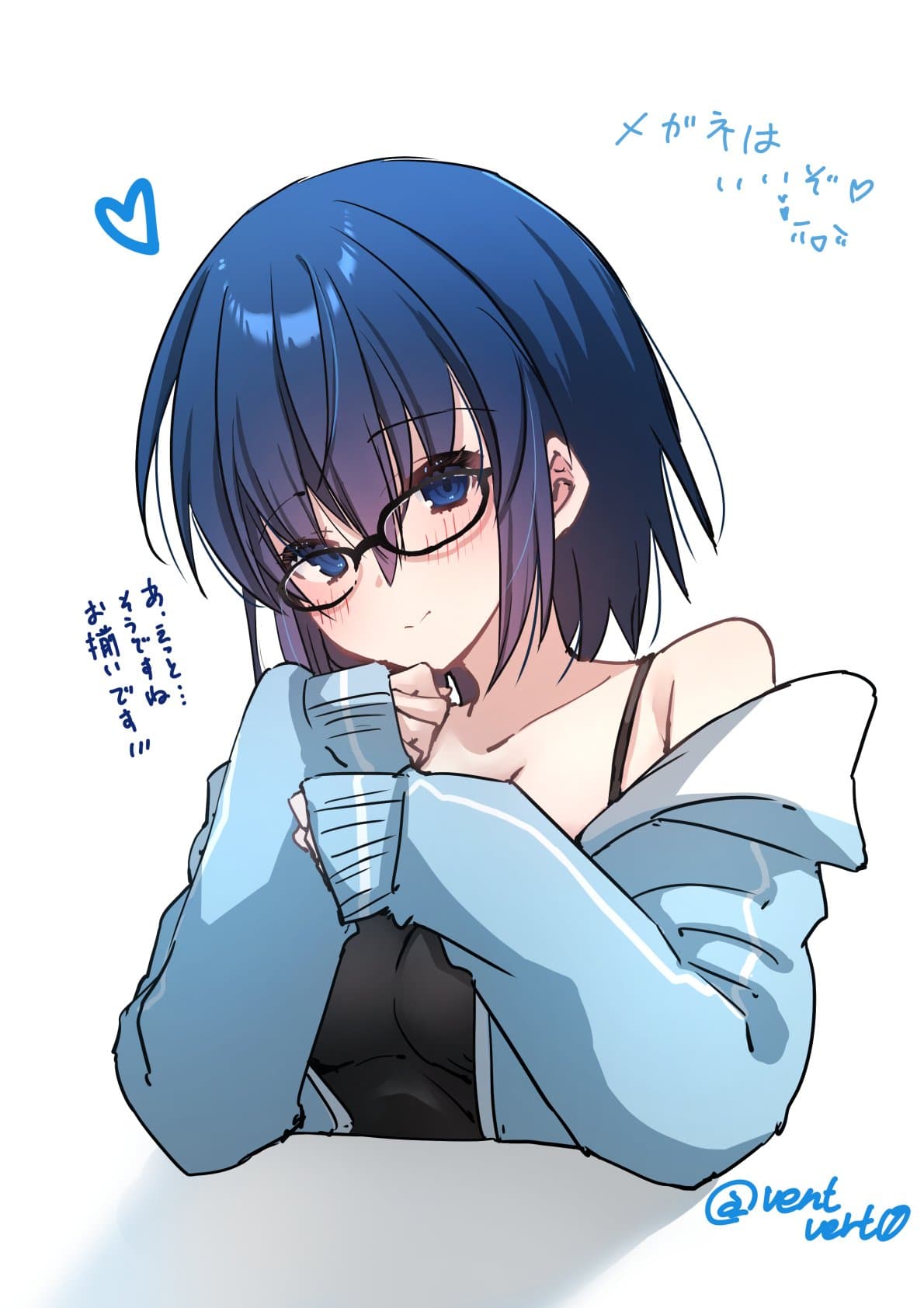 Reply image .jpg