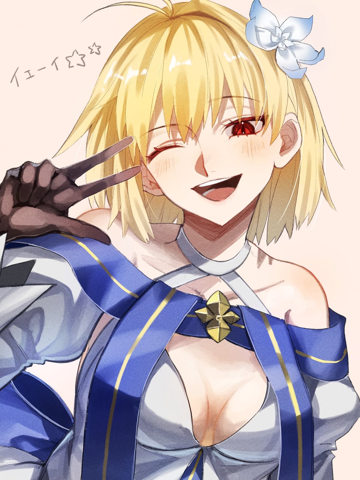 Reply image .jpg