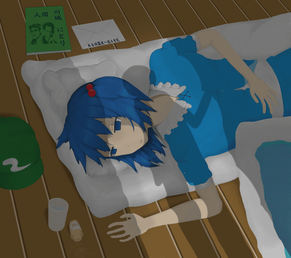 Reply image .png