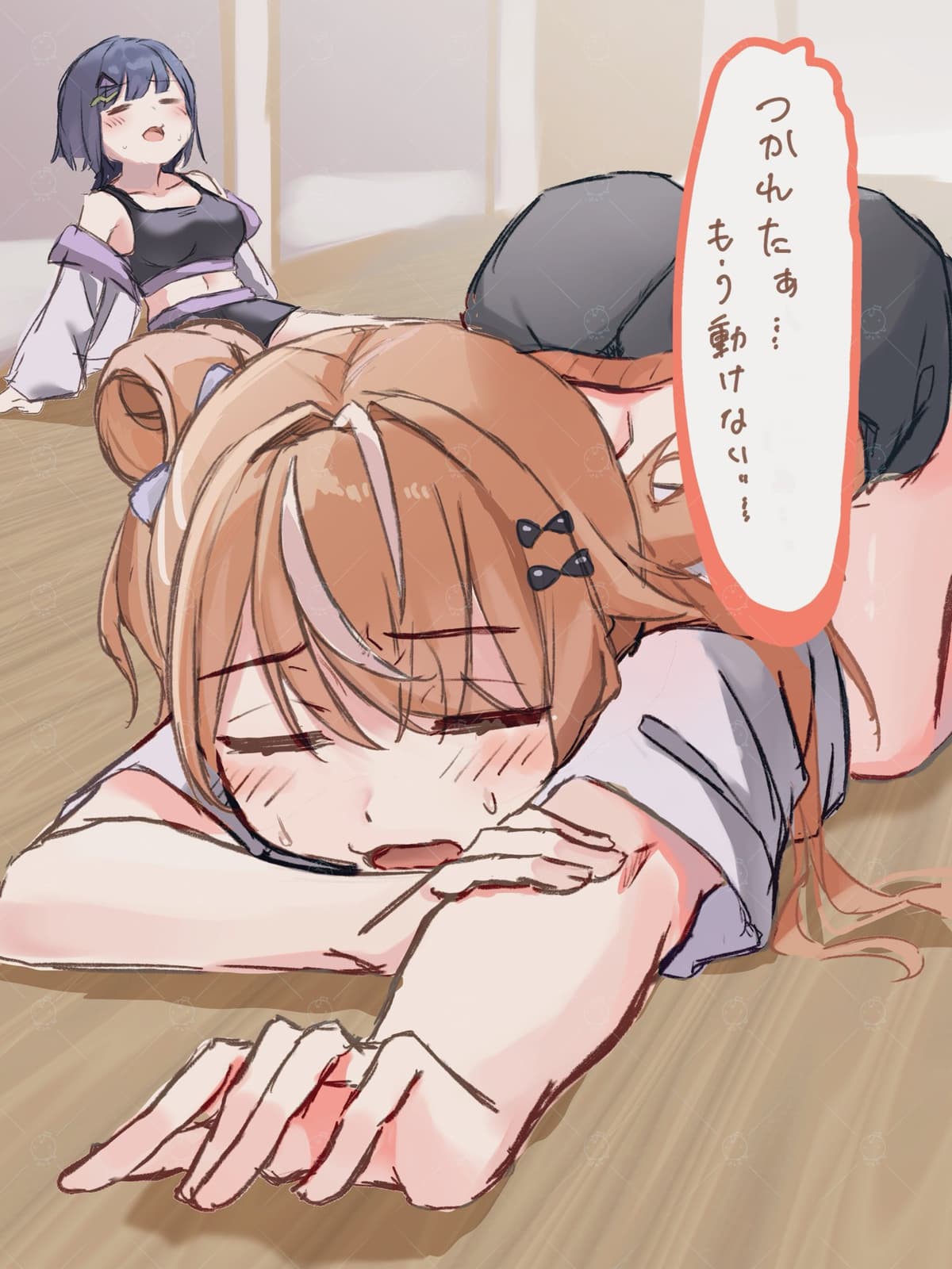Reply image .jpg
