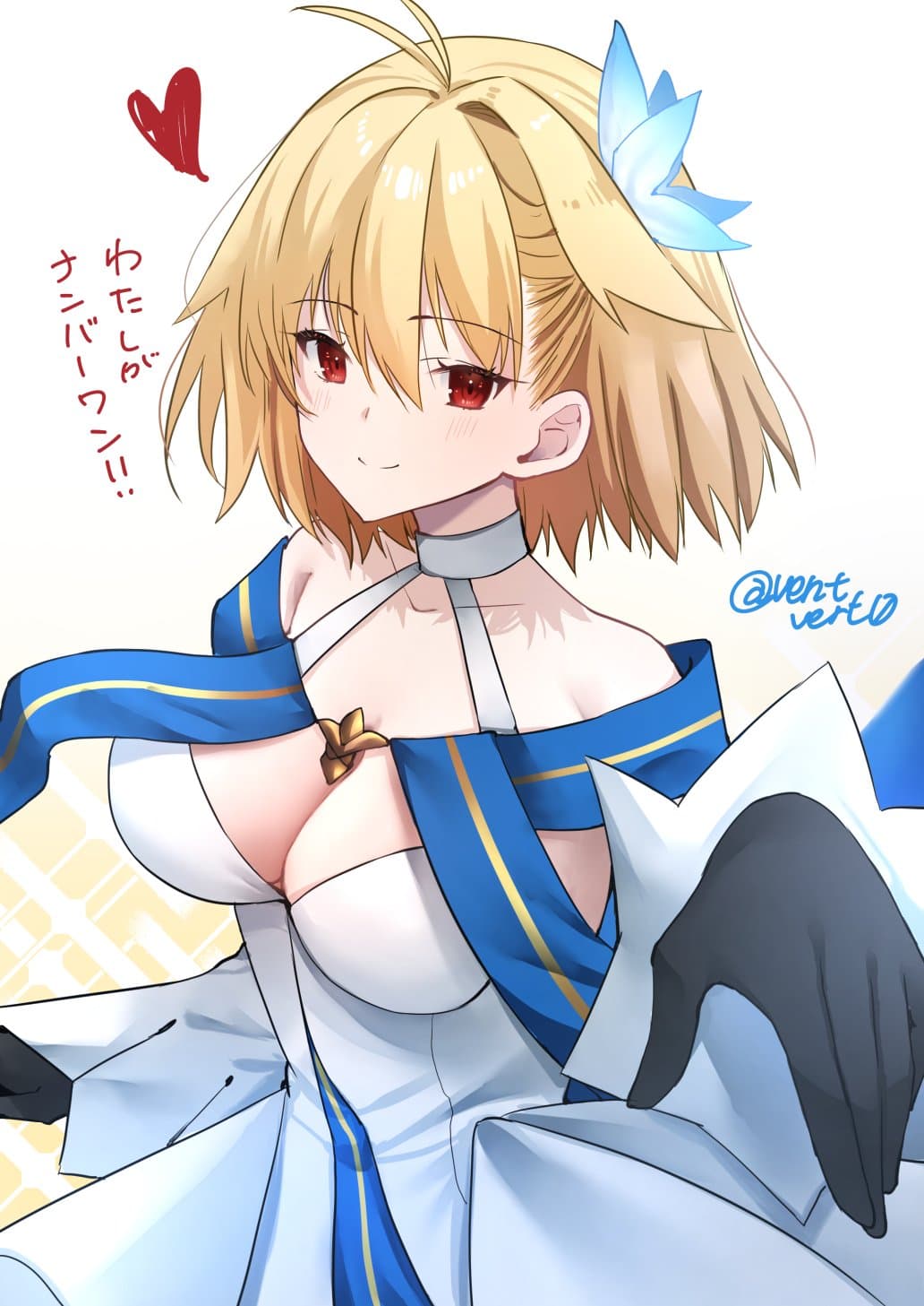 Reply image .jpg
