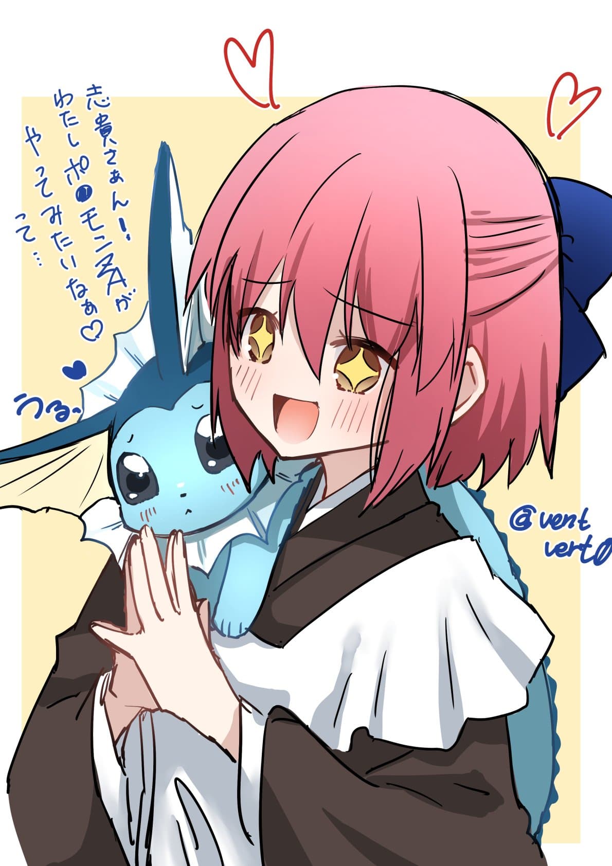 Reply image .jpg