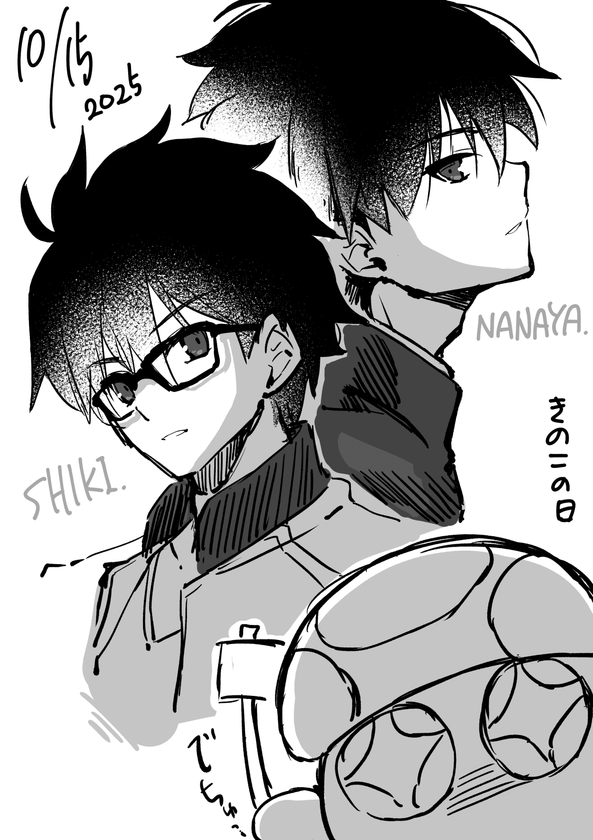 Reply image .png