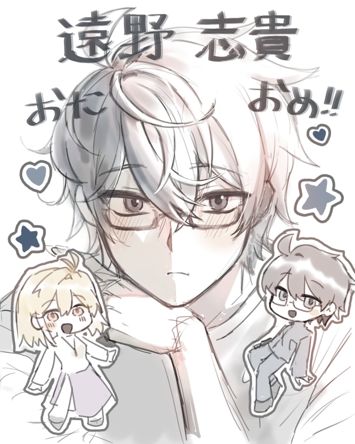 Reply image .jpg
