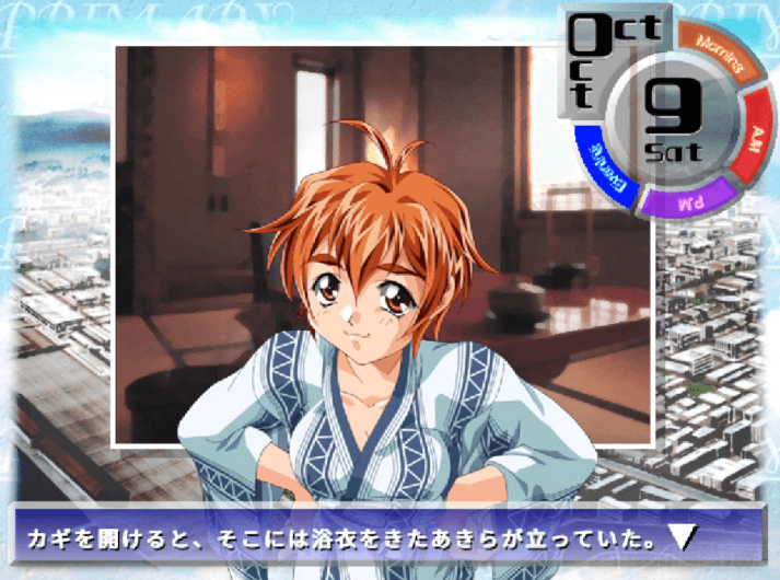 Reply image .png