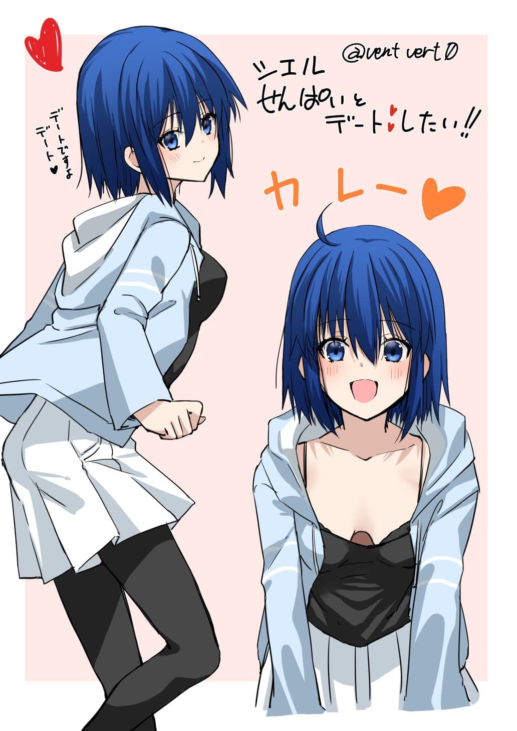 Reply image .jpg