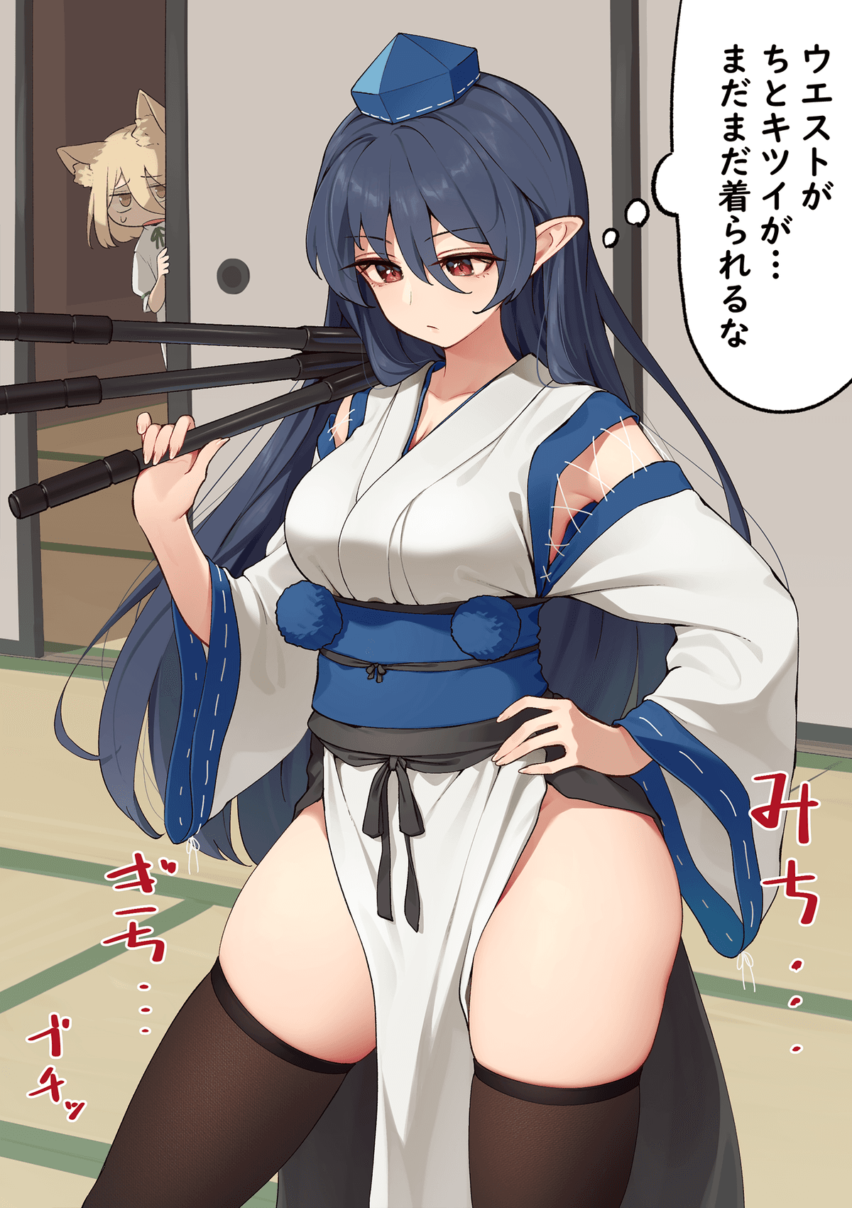 Reply image .png