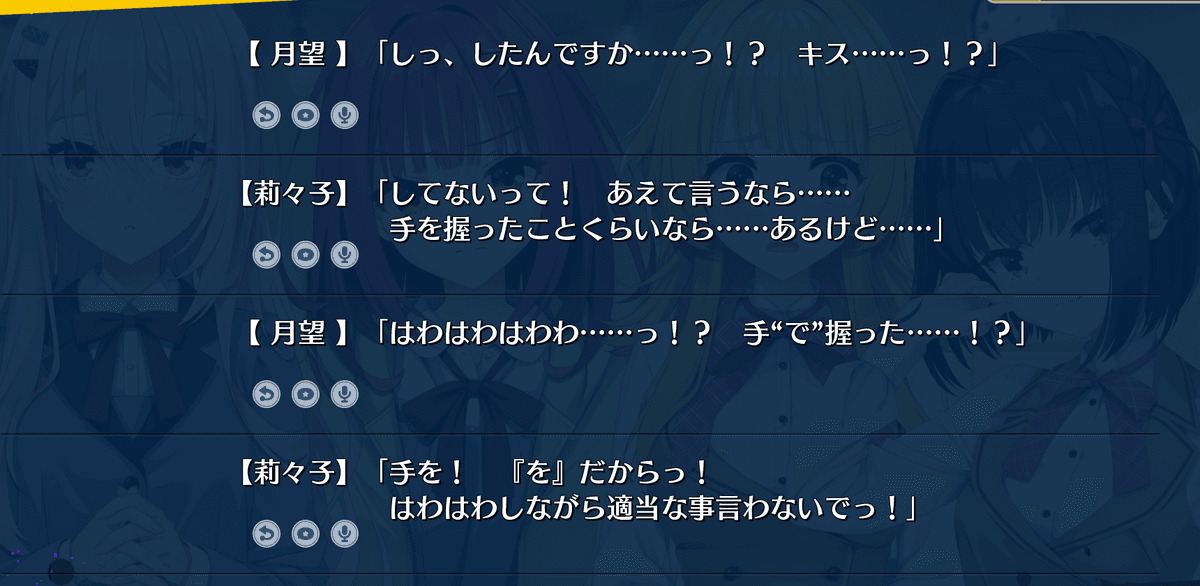Reply image .png
