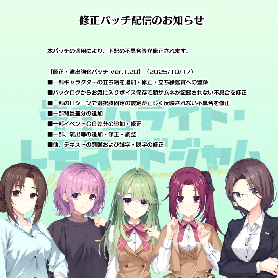 Reply image .png