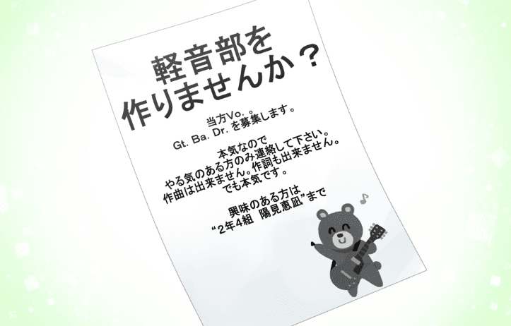 Reply image .png