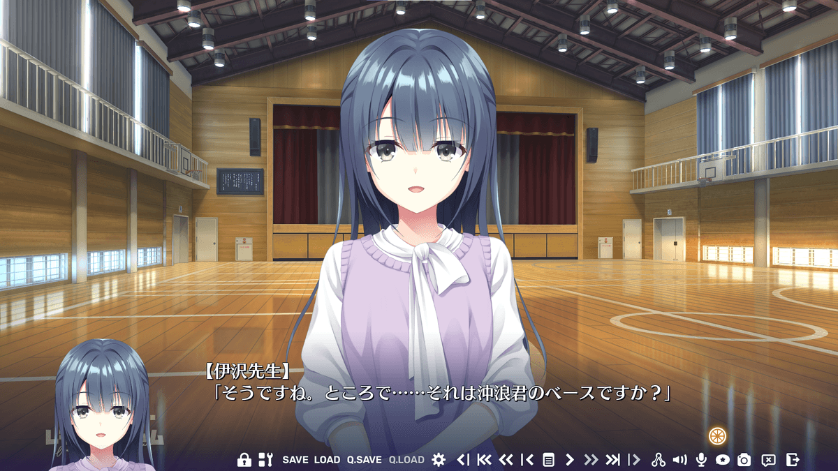 Reply image .png