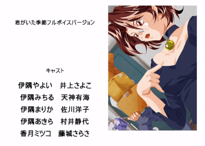 Reply image .png