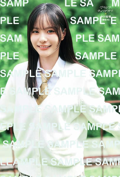 Reply image .jpg