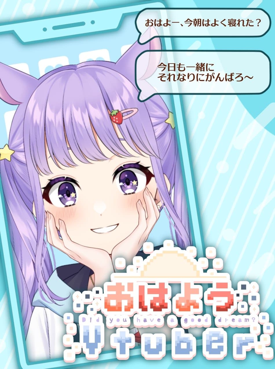 Reply image .jpg