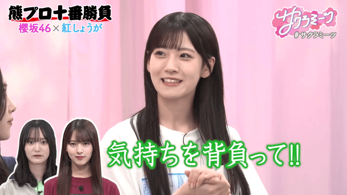 Reply image .png