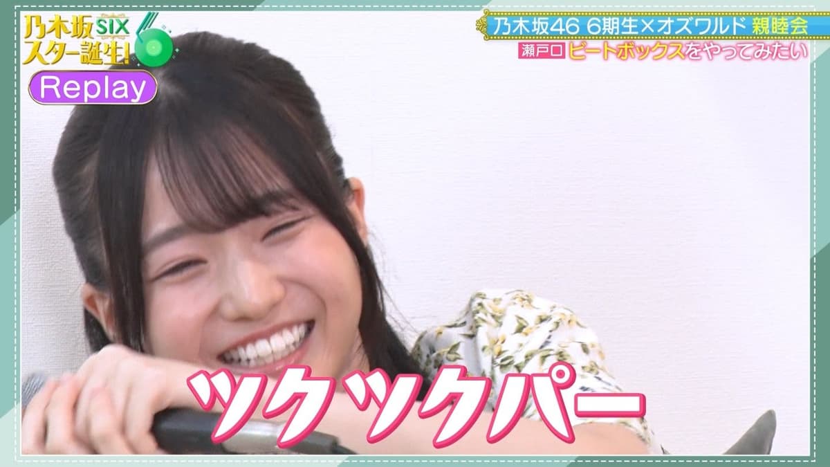 Reply image .jpg