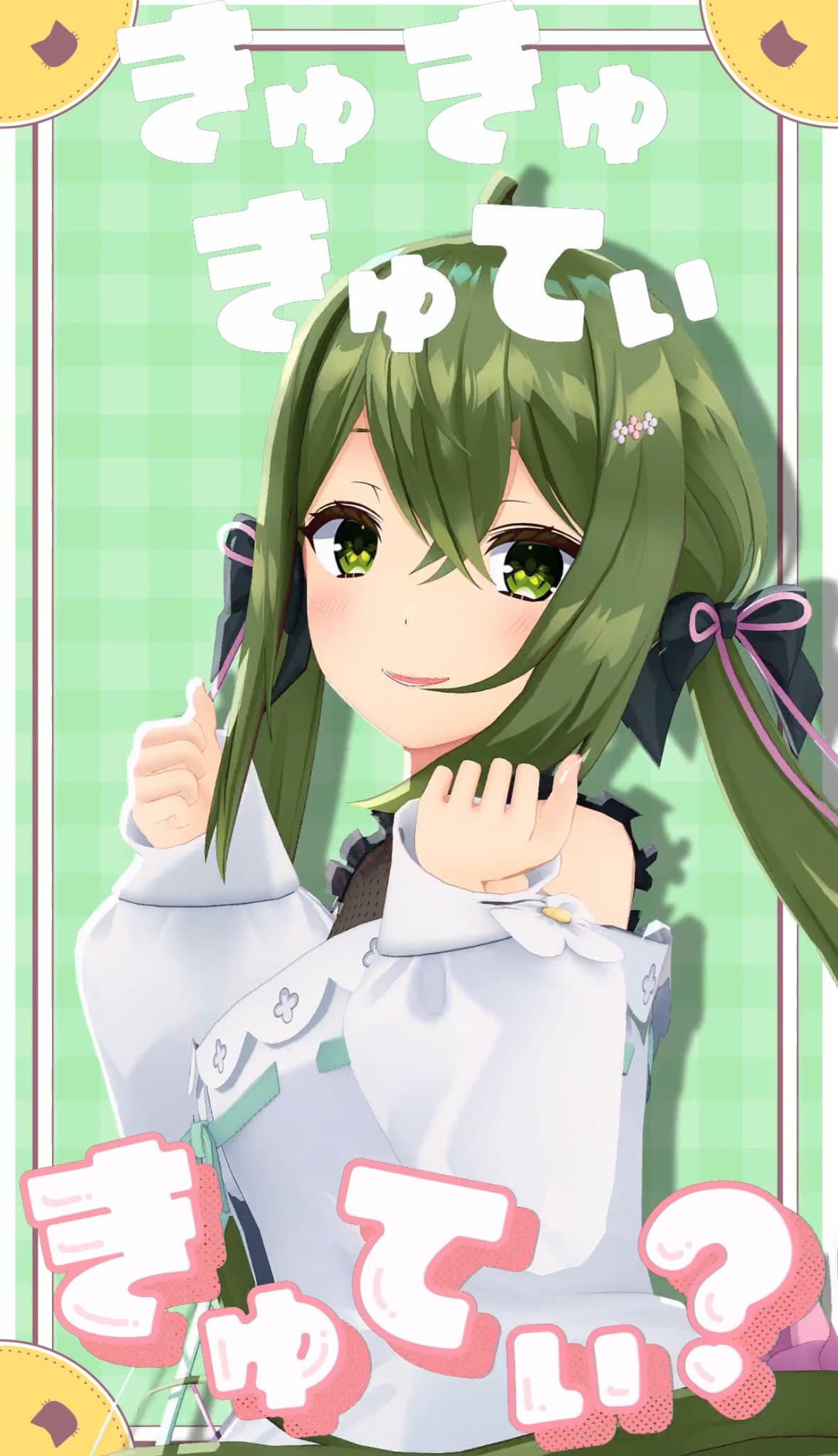 Reply image .jpg
