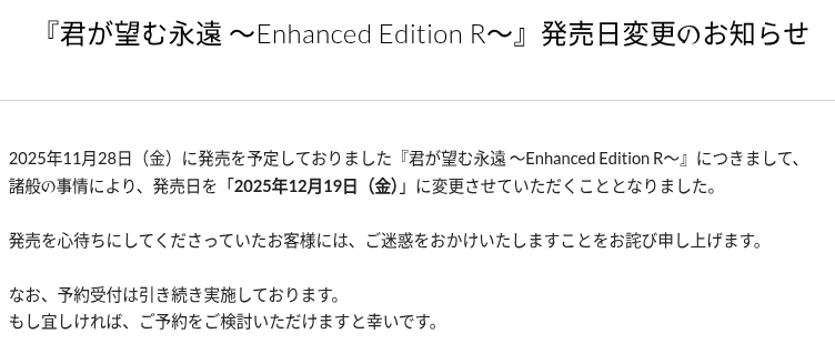 Reply image .png