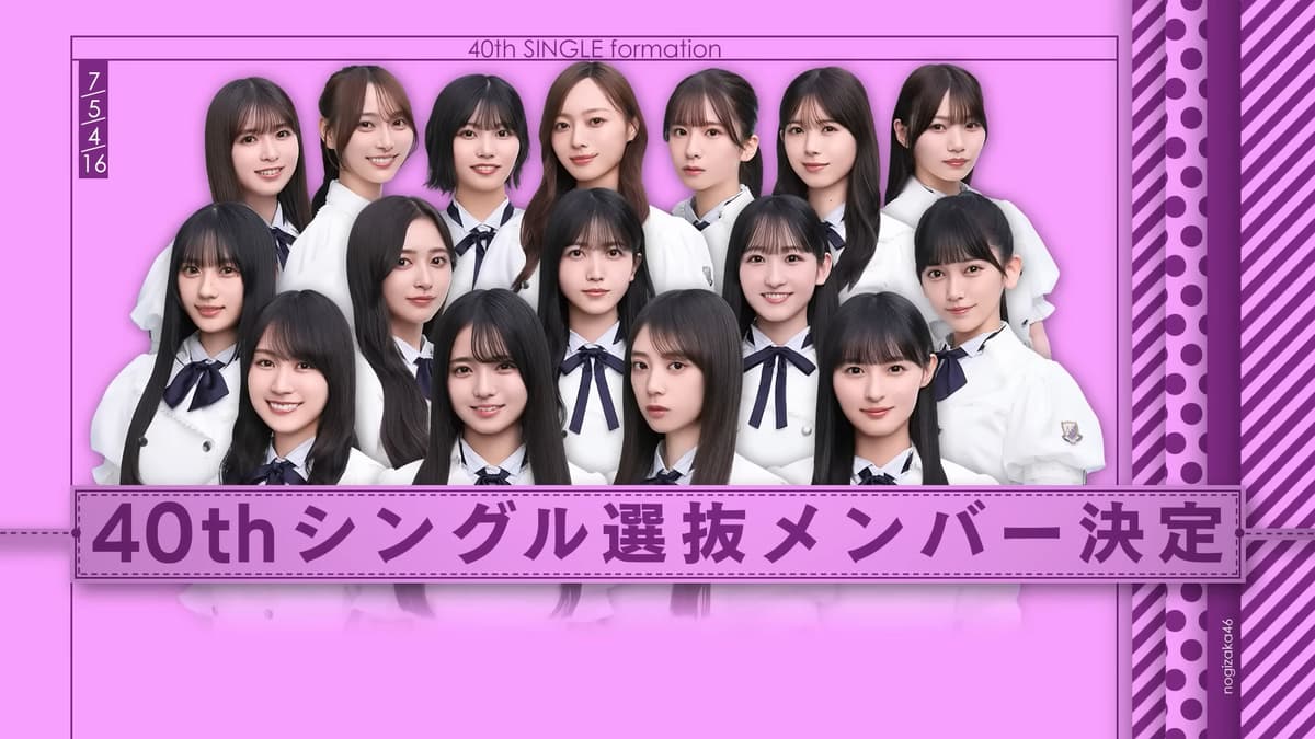 Reply image .jpg
