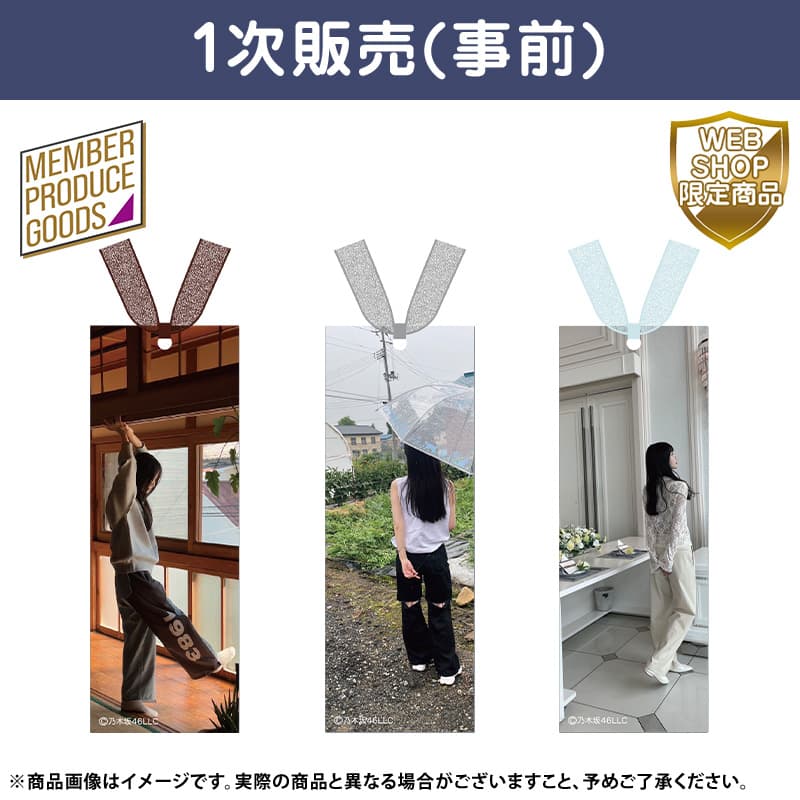 Reply image .jpg