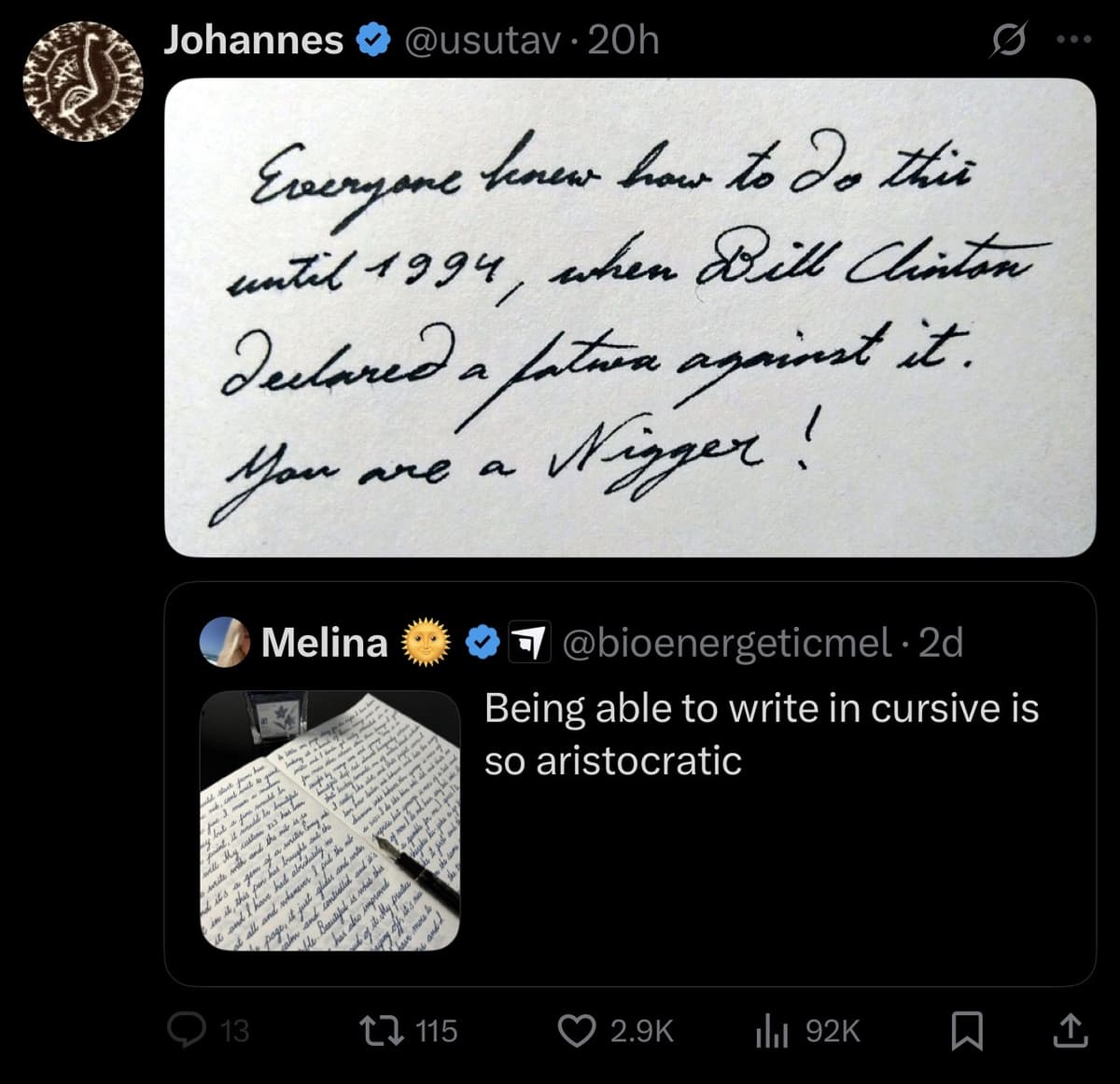 Thread image